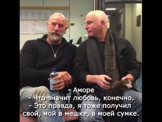 porn чат в facebook с грэмом мактавишем и гари льюисом 1 часть hd