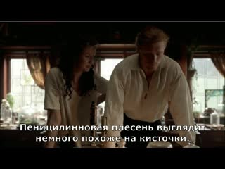 porn удаленная сцена 5 сезона выращивай свою плесень russub hd