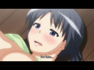 porn sex моя любимая мама daisuki na haha 02 rus субтитрыcensored цензура hentai хентай hd