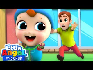 porn утренняя песенка малыша обучающие мультики для детей little angel русский hd