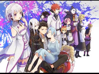 porn rezero жизнь с нуля в альтернативном мире 2 й сезон rezero kara hajimeru isekai seikatsu hd
