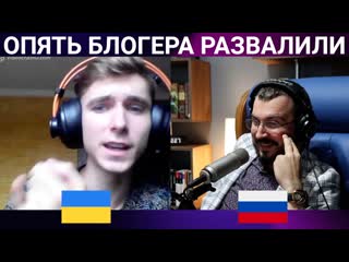 porn опять блогера развалили чат рулетка hd