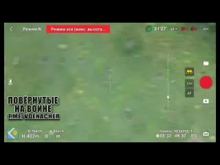 porn разведка 20 мсд обнаружила в лесополосе станцию связи всу aka starlink и площадку для взлёта бпла нанесён артудар hd
