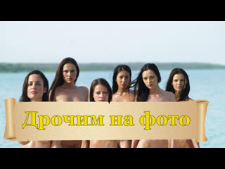 porn дрочим на фото инструкция по дрочке jerk off instruction hd