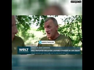 porn немецкие инструкторы поделились мудростью с украинскими экипажами танков leopard 2a6 судя по их сов hd