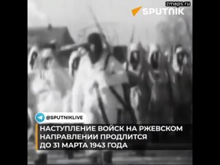 porn ржевская битва началась 8 января 1942 года и длилась больше года до 31 марта 1943 го немецкое кома hd