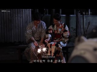 porn xxx filestorageemulated0downloadvideodownloaderroe 170 after 10 day my aun 2 mp4 hd