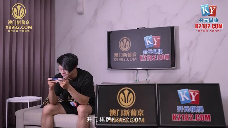 porn ngocok madou av mcy 0099 daughter gets fucked before hd