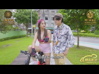 porn jingdong picture jdty 008 tang yufei captured the pussy of a bicycle beauty in the alley hd