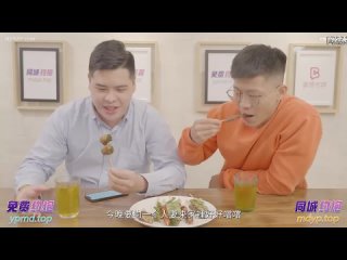 porn 逼毛浓密淫骚大波网红多多小树林演绎西游记勾引师父唐憎啪啪被三个徒弟轮番性报复 madou media blx 0002 fucking a beautiful wife with big breasts shu kexin mp4 hd