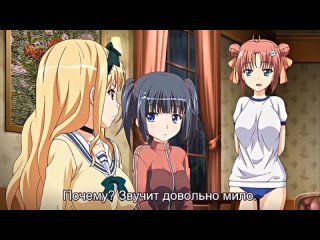 porn курайбито kuraibito монстры девстевенность молодые по принуждению анальный секс куни школьники 2014год втроём дрочь hd