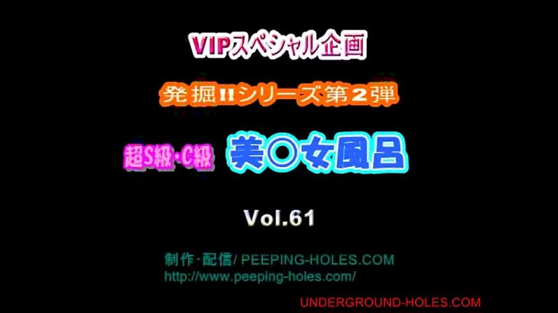porn видео от แอบสองสาวเจเปน japanese teen voyeur hd