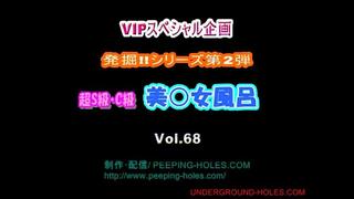 porn видео от แอบสองสาวเจเปน japanese teen voyeur hd