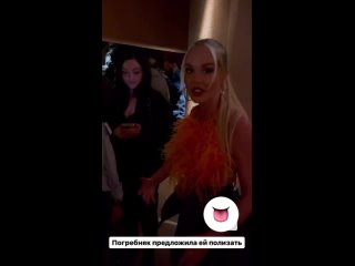 porn мария погребняк предложила ей полизать hd