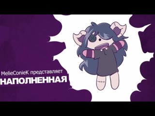porn tuffed claire x edgar русская озвучка плюшевая клэр и эдгар hd