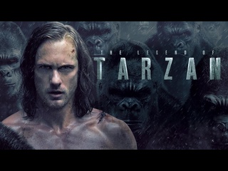 porn легенда о тарзанеthe legend of tarzan 2016 фэнтези приключения 18 hd