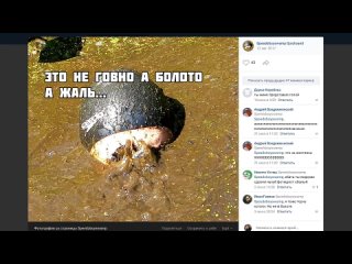 porn psycho today обзор на поехавших самые странные извращенцы психи фрики фетишисты hd