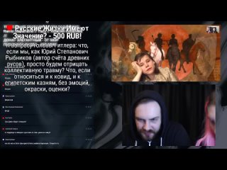 porn дарья платонова стрим с и дмитриевым 06062020 hd