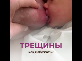 porn видео от все о детях развитие сон питание психология hd