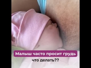 porn видео от все о детях развитие сон питание психология hd
