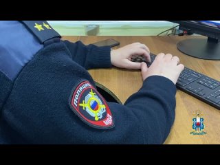 porn в ростове полиция задержала женщину которая соблазнила парня в больнице и украла у него все деньги пока влюбленный hd