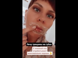 porn видео от уходовая косметика сияй без хайлайтера hd
