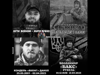 porn элитное подразделение вооруженных сил украины волки да винчи hd