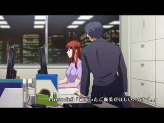 porn страсть на кончиках пальцев мой друг детства пожарный тв 2 yubisaki kara no honki no netsujou osananajimi wa hd