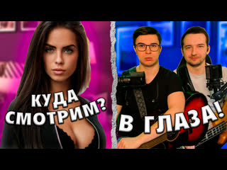 porn гитаристы в чат рулетке встретили стримера и поздравили его с днём рождения песней hd
