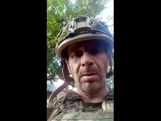 porn чубовоин демонстрирует посеченный бандеромобиль после обстрела всу зсу бандеромобиль демилитаризация hd