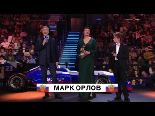 porn марк орлов наваждение моё live арена нтв hd