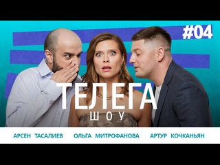 porn ботокс для мужчин нейросеть на сайте знакомств россия глазами американца телега шоу hd
