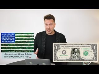 porn завоевание сибири такое же как колонизация америки о чем нам не рассказывали на уроках истории hd
