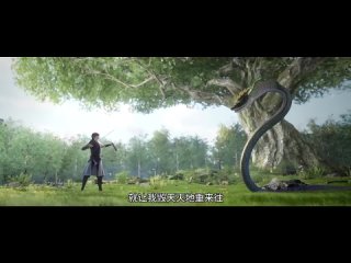 porn 傲世九重天 ao shi jiu chong tian за чертой девяти небес op премьера в октябре этого года hd