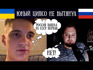 porn начинающий юный ципсошник чат рулетка hd