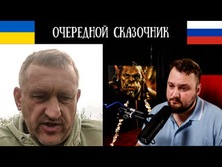 porn очередной сказочник чат рулетка hd