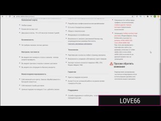 porn позволь мне прокатиться на твоем члене папочка 4k hd 1080 blacked interracial blonde hardcore hd