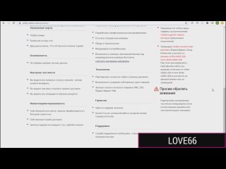 porn моя невеста сильно переживала в день бракосочетания и попросила трахнуть её перед торжеством hd 1080 blacked hd