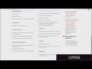 porn скрытая камера секс с загорелым соседом жена попалась hd 1080 blacked interracial blonde hardcore hd