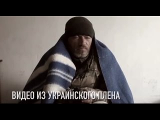 porn кадры 18 в сети опубликованы кадры казни кувалдой предателя перебежчика hd
