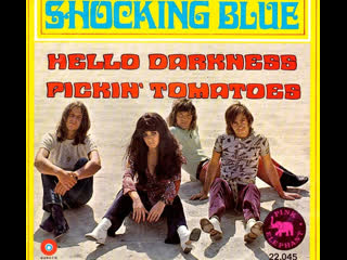 porn воспоминания о shocking blue бит ритм продолжается нидербит nederbeat shocking blue memories the beat goes on hd