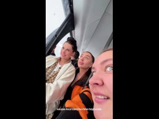 porn татьяна на отдыхе во франции в восторге от этой красоты и поделилась с нами невероятно часть 2 hd