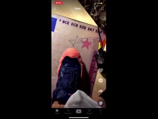 porn ебу кроссовок под ot prince raf simons mp4 hd