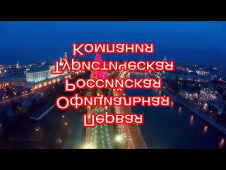porn первая официальная российская туристическая компания hd