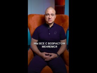 porn 18 как не потерять интерес после долгих лет брака общение брак отношения психология hd