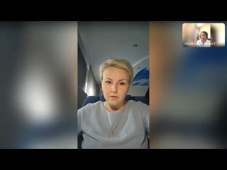 porn прямой эфир с мариной лыткиной на тему медиация альтернатива судебному разбирательству hd