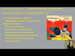 porn i всероссийский образовательный интенсив для молодых преподавателей и концертмейстеров педагогическое комьюнити 1 0 hd