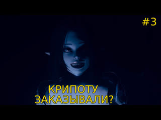 porn stray incubus крипота хентай hentai3d эротика секс порноигры фэнтези большой член большие сиськи hd