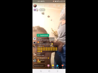 porn слив чекю мамки милфы молодые зрелые перископ мамба друг вокруг periscope mamba milf hd
