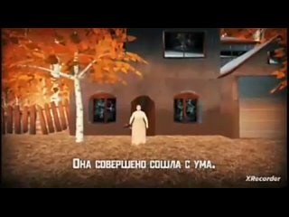 porn прохождение мачеха страшная бабка инди хоррор спас братишку hd